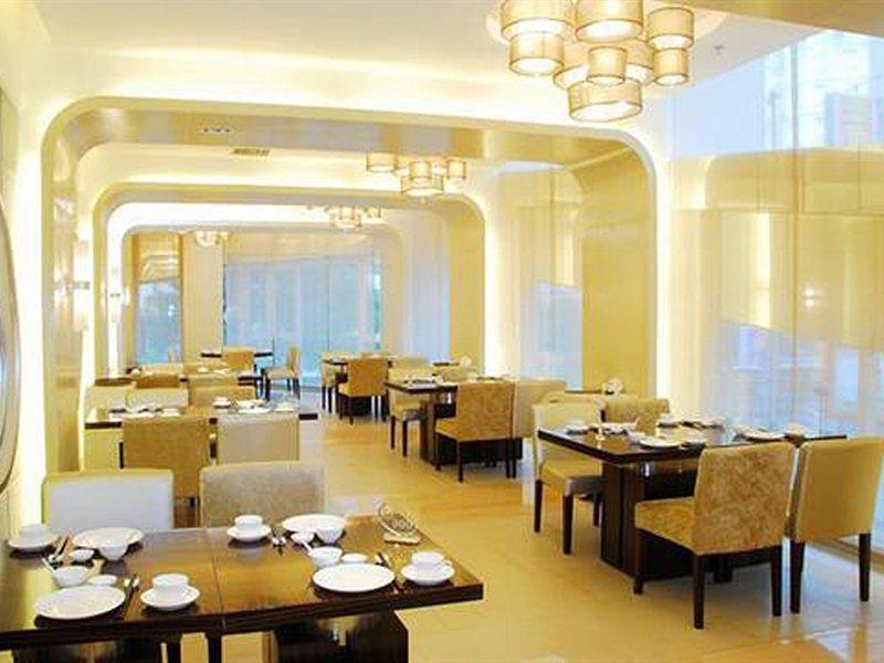 Ocean Hotel Peking Restaurace fotografie
