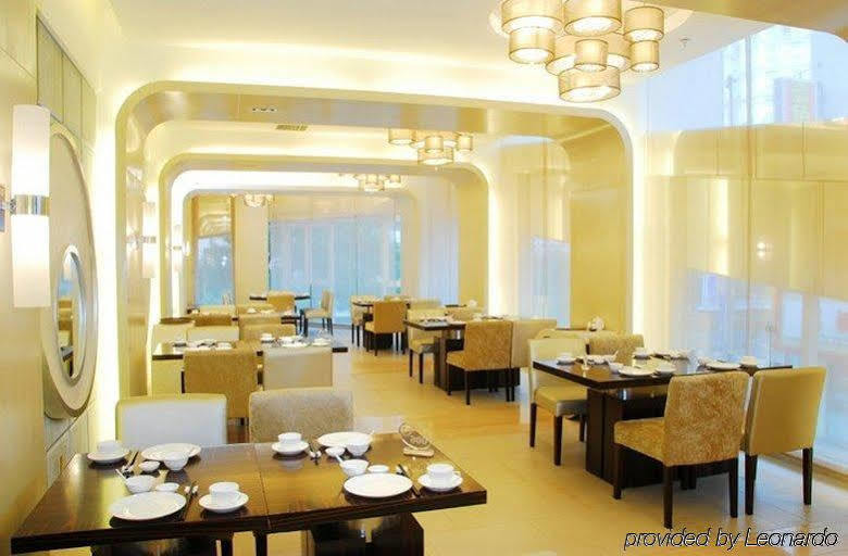Ocean Hotel Peking Exteriér fotografie